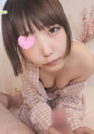 パジャマdeおじゃま♥メンヘラ、ブリッコみつはちゃん（20）♥色白で形がキレイな美乳♥大人し目だけどアニメ声でアンアンしちゃう♥最後はバックで中出し♥