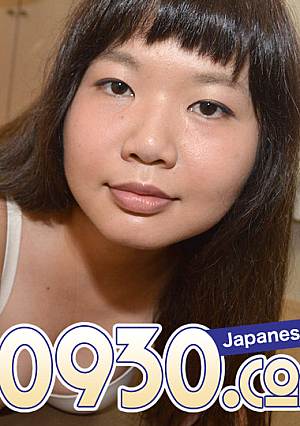坂井 雪恵 26歳