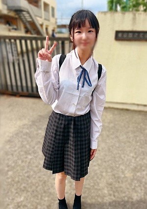 【初・卒業】毒親の元懸命に生きる現〇J’K③年生しほちゃん。初のち〇こに赤面。未使用ま〇この膜を破り痛みに耐え中出し処〇喪失。。