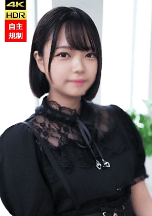 Facial collapse Unprecedented applicant Amu-chan the short black-haired beauty 13 shots of 100ml of semen on her face and swallows all the cum in her mouth