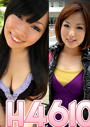 ゴールドパック 20歳