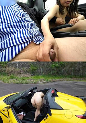 【個撮・車内フェラ&屋外セックス】<絶品マンコの熟女〉にフェラチオされるといつもよりチンポがギンギンに勃起!人目も気にせずヤッちゃいましたぁ!真っ昼間のスリル!イケナイ興奮!がたまんない～!!