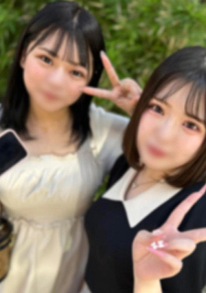 【逆3P】あゆちゃんと爆乳の同級生酔っぱらった2人にチンコは好き放題される中出しは取り合いです【無】