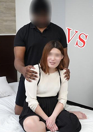 [Uncensored x Personal Shooting] **pnxyossz* Love Slave No. 5 A perverted married woman who climaxes in agony due to the mega cock of a black man who gave her a secret gift and naturally says "I love fucking with a big cock" lol