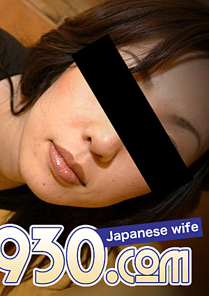 奥田 麻美 31歳
