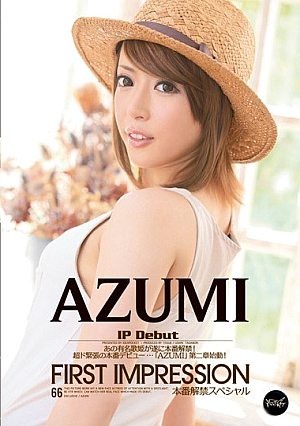 First Impression AZUMI