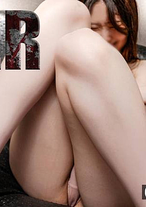 [Shame Recommended] Uncensored raw creampie in a closed room with a shameless Nee-chan who has a perfect reaction that makes you erect involuntarily