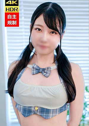 Massive regurgitationvaginal punk Uncut immediate ejaculation continuous creampie facial cumshot finish semen full course 15 consecutive shots 1 Mitsuki