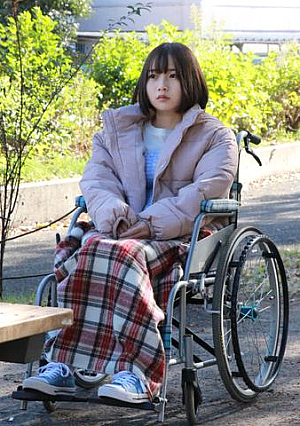 とある男の忘備録　車イスちび* ※レビュー特典あり