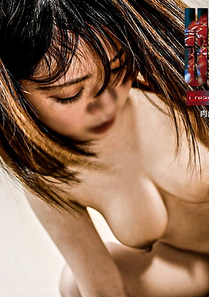 [4 hours, 6 people recorded!] Meat, meat, big breasts, uncensored raw creampie
