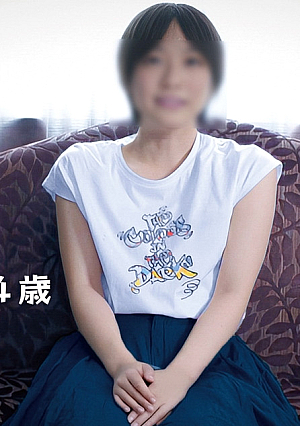 仕事ストレスをエッチ で発散する介護士24歳 人妻【無】地方素人