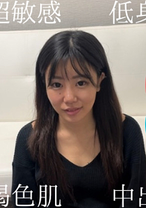 Uncensored Raw sex with a 23 year old 148cm cute gal