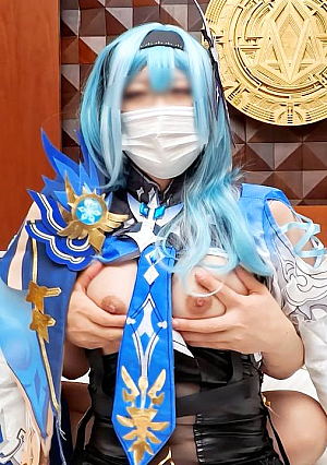 【無/本数限定価格】巨乳巨尻のエウア姉さんがイキまくるガチレイヤー生中出しハメ撮り穴あきエナメル衣装で気持ち良すぎる濃厚生ハメ