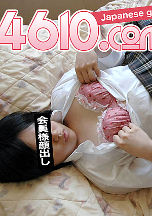 早坂 夏子 18歳