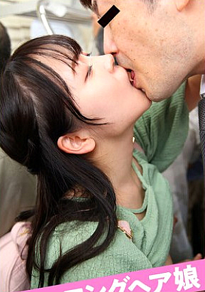 If You Kiss Me Right Now, We Can Have Sex On The Train. A Little Devilish Girl With Long Hair Who Confuses A Middle-aged Man.