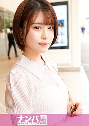 A real softie, first shoot 2103 I wonder what's inside the pick-up box of a petite, curly, dark-eyed college girl in Shinjuku.The game escalates as she tries to win a big prize, and with her looks, she's making a childish moaning noise.