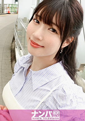 マジ軟派、初撮 2102 【波打つワールド級鬼デカHIP×性への飽くなき探求心】アイドル級の顔面からは想像できないキレイでデカい激エロワールドヒップが登場「ワンパターンのHは飽きちゃう」そんな性に素直でコロブスのような探求心を持った女子大生が新たな境地にたどり着くための航海記録w