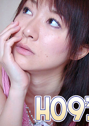 河村 涼子 29歳