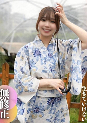 [Face showing] The SSS class lady who grew up in a greenhouse doesn't know about sex. She smiles out of embarrassment, but when a raw cock is inserted, it's strange.
