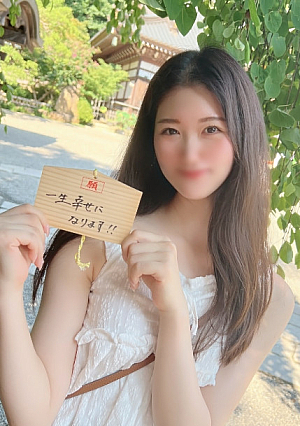 Showing her face! A beauty stylist who exposes her beautiful bare legs from her miniskirt! When she stimulates her overly sensitive slender body, she blows all over her body, drenching the bed, and cums twice in a row! Part 2