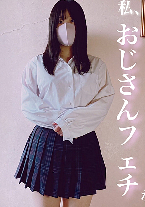 Mouri bonus available Old man loving current life Seriously Ura series A super beautiful breasted big butt country girl naaaaaaaaaaaaaaaaaaaaaaaaaaaaaaaaaaaaaaaaaahhhhhhhhhhhhhhhhhhhhhhhhhhhhhhhhhhhhhhhhhhhhhhhhhhhhhhhhhhhhhhhhhhhhhhhhhhhhhhhhhhhhhhhhhhhhhhhhhhhhhhhhh LOL If you take a long stroke it feels so good that it jerks and convulses Lets go