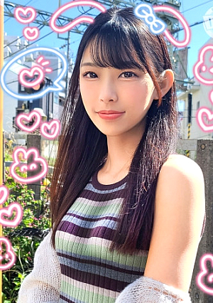 【競泳JD×敏感スレンダー飛び跳ねFUCK】責められ願望爆発極太バイブでイキまくりヌルヌル美麗乳首をしゃぶり尽くす美パイパン&キツマンにデカチン鬼突きいつものカフェ店員の姿からは想像もつかないエロ顔丸出し生FUCK【なまハメT☆kTok】【ゆず】