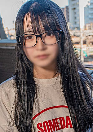 Ugly glasses Worth keeping forever Judge your appearance as you see it Uncensored raw creampie mouth ejaculation