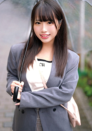 かな