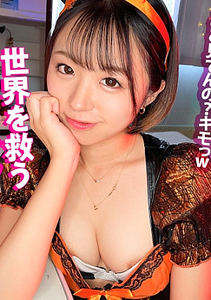 【覚醒Z世代】エロ写真をSNSに晒す女の生態とは有名になりたいZ世代がAV出演SEXの楽しさを未だ知らぬ2004年生まれが、プロのテクとデカチンに翻弄されて人生初の性感覚醒余裕ぶってた生意気娘がビクビク痙攣イキしながらアヘ顔さらすまでの一部始終【アタシコゼット】