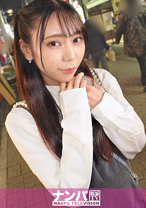 Seriously soft, first shoot 2032 Picking up a sensitive idol with slender legs in Harajuku and giving her a cute pose that rivals the AI ​​gravure