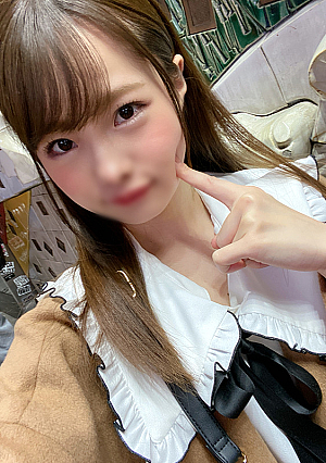 ※初回数量限定※★ツンデレ・中出し★世間知らずの「ナマイキ」むすめ（２１）★荒ぶるおじちんぽで従順なメスにしてあげました