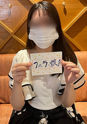 【後悔】感度が良すぎる幼園教諭23歳理性を蹂躙する肉棒ピストンにこ.ど.もたちに見せられないメス顔晒してマン屁を垂れ流す