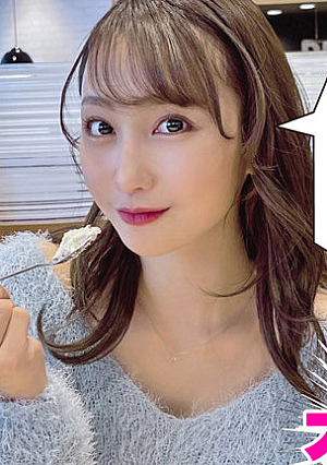 あいちゃん