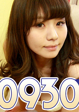 おしっこ特集 20歳