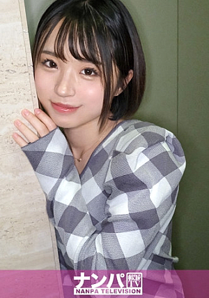 マジ軟派、初撮 2035 【天使 or 悪魔】「結局オトコって～オンナに責められるのが好きじゃんだから、たくさん気持ち良いところ責めてあげる」言葉責め、焦らし、Sっ気プレイをヤリたい放題天使のような小悪魔美女子に責められすぎて精子をごっそり搾り取られましたM男達よ、何も言わずにこれを見よ