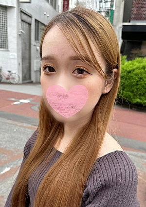 期間限定価格【無】ハタチの学セイゆうなちゃんクール系の見た目だが実は恥ずかしがり屋で感度抜群の逸材を発見このレベルの素人は二度と出てこないかもしれないので念のため中出しフェラ抜き＆特典動画あり