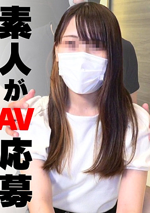 【初回限定特別価格】実は…隠れお・と・な♡おっとり清楚な19歳J大生が金欲と性欲にかられザーメンまみれ
