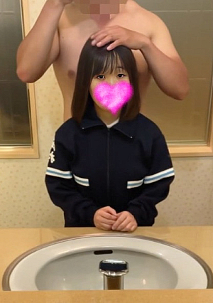 N-G video Face barre bonus No quantity limited Height 138cm G cup pink big areolas I cant say much more