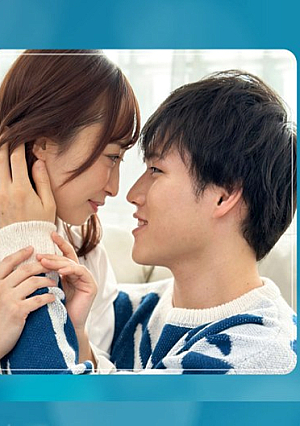 女子リードに導かれ耳が真っ赤になるほど感じる絶頂エッチ 清水健翔