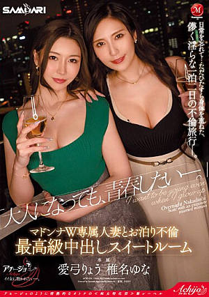 [English Subtitle] 