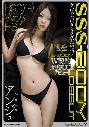 SSSjp-BODY DEBUT 女はやっぱりカラダで選ぶ。 アンジェ