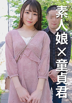 女子大生のりかちゃん21歳