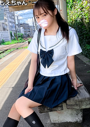 ガチ美少女のパイパンマコに中出しセックス週5&オナニー週7の性獣Jがシコすぎる【もえ(18)】