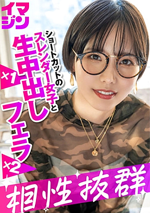 ハル