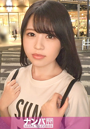 マジ軟派、初撮 2013 声が可愛い美白美尻大学生を恵比寿でナンパ付き合った人数は2人だけ軽く触れただけで敏感に反応してしまい、恥ずかしがりながらも大量潮吹き