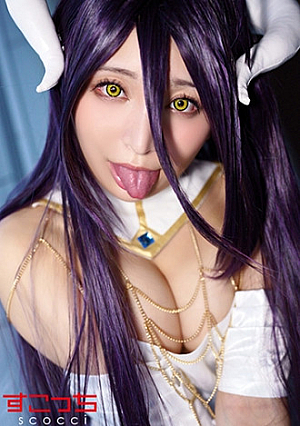 [Reducing Mosaic] [Creampie] Make a carefully selected beautiful girl cosplay and impregnate my child [Abed] Nonoka Sato