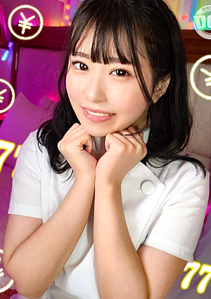 【142cm笑顔めっかわミニマム美少女はパチンス小さな敏感マコをぶっ壊れガチイキFUCK】小柄なボディに秘められた圧倒的な性欲この女のエロさ、まさに沼ッもち肌BODYを電マ責め×悶絶固定バイブ最高過ぎるプルプル美尻が暴れ回って、声が枯れるまで喘ぎつづけるジャンジャンバリバリ生パコしまくりの3本番【なまハメT☆kTok】【みさき】