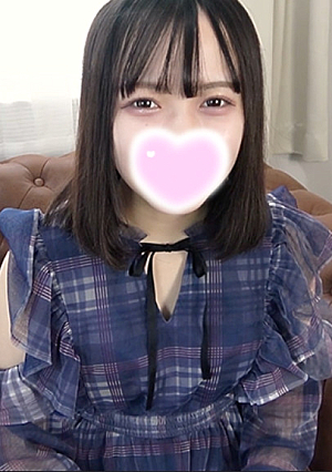 【まさに素人DREAM】目も合わせれない純真な心を持つ我が愛しのもえ男心を掴んで離さない可愛過ぎる従順ガール１８歳もえ