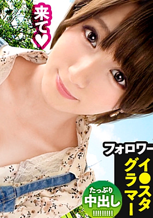 おっぱいがいっぱいFカップ編その1 ～おっぱい好きによるおっぱい好きのための巨乳美女厳選SP～絶対に見逃せないおっぱいがそこにはある…～