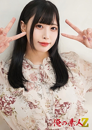 みくるちゃん